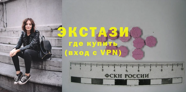 мет Володарск