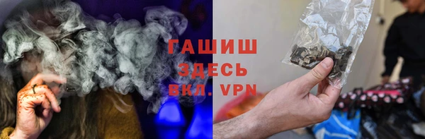 кокаин VHQ Вяземский