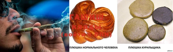 мет Володарск
