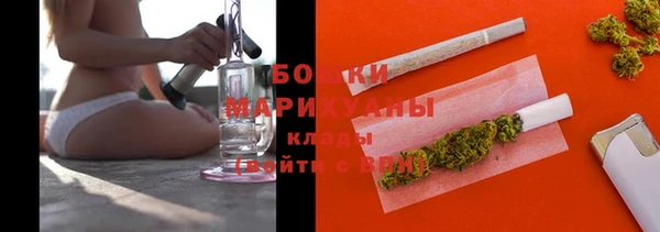 амфетамин Волосово