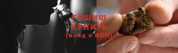 мет Володарск