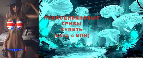 винт Волоколамск
