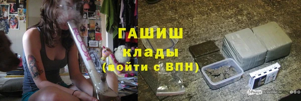 амфетамин Волосово