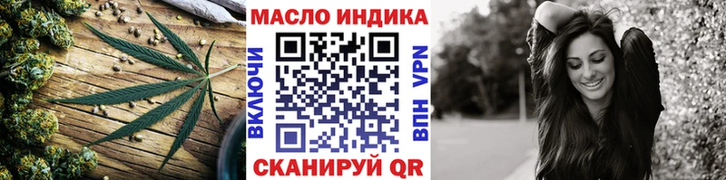 Дистиллят ТГК Wax Яровое